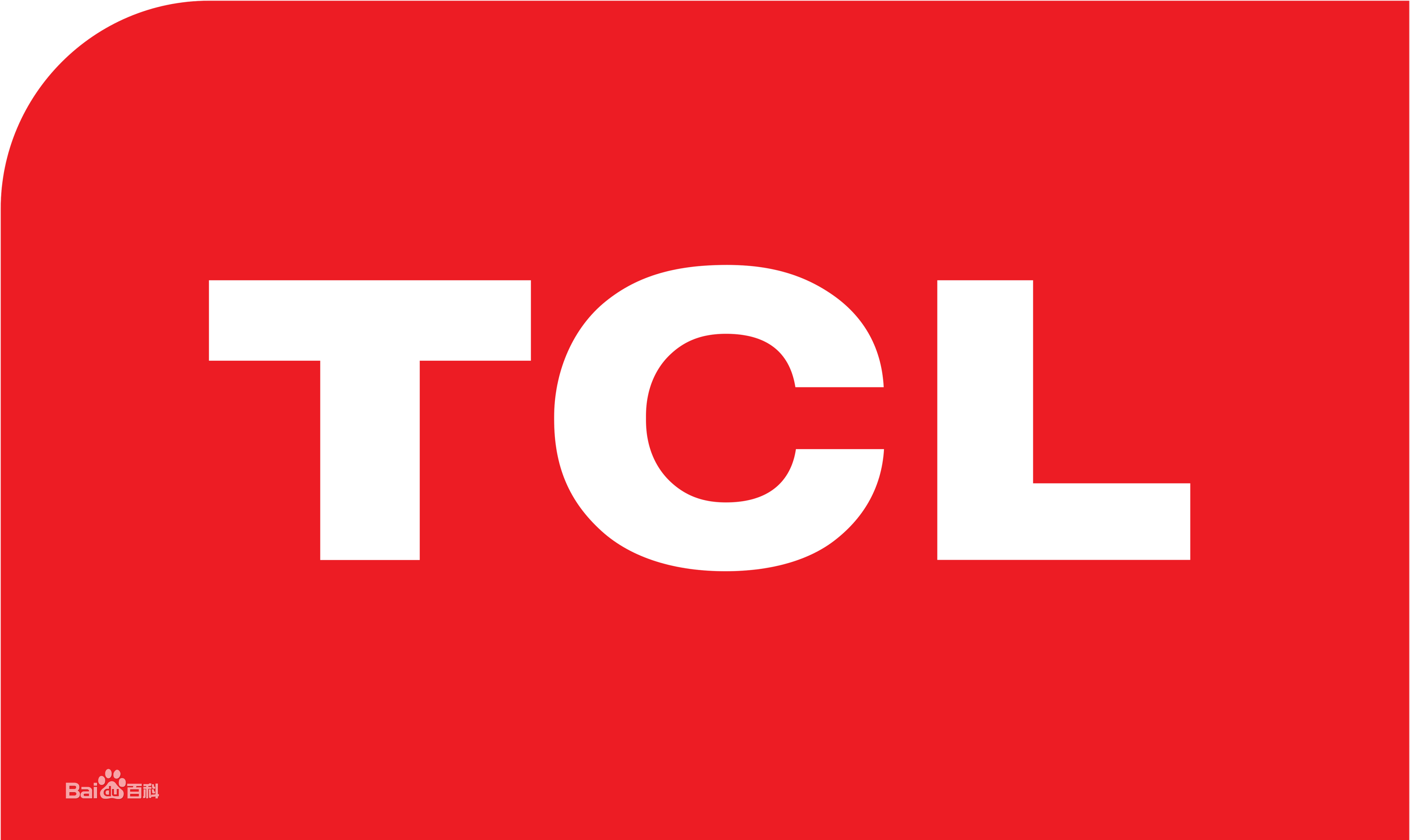 云冈区TCLTCL电视
