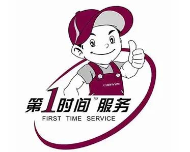 云冈区科龙空调移机加氟